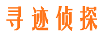 靖西外遇调查取证